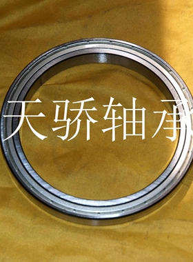 61926 6926ZZ/2RS 1000926 薄壁轴承 130*280*24 轴承