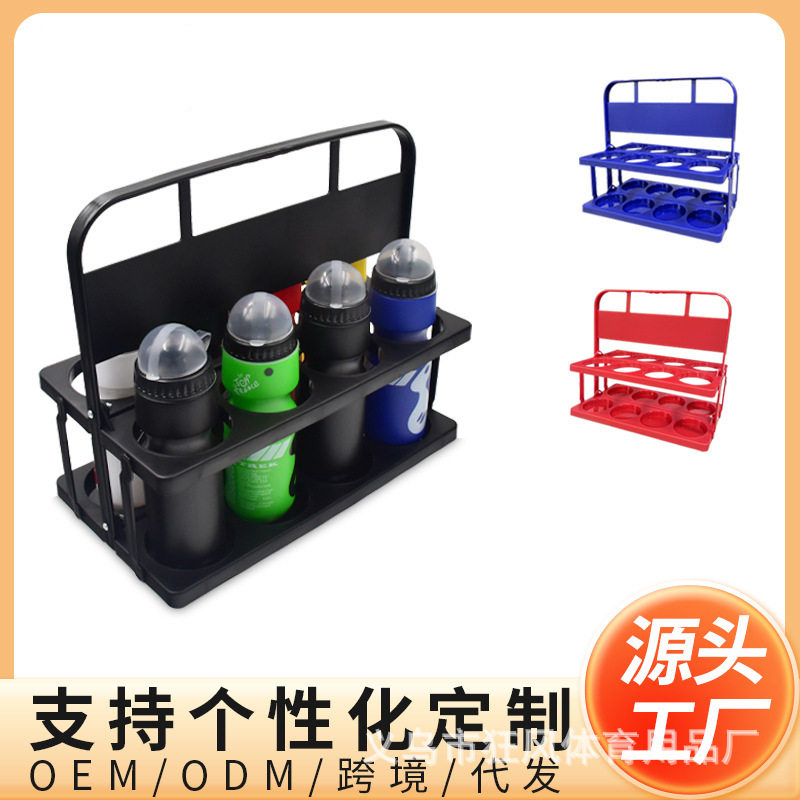 8格健身房水壶架便携式可折叠水壶架高强度PP材质饮料杯放置架,机械设备,其他机械设备,淘宝优惠券,粉丝福利购,淘宝优惠卷