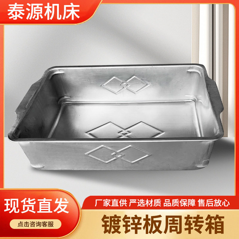 A100-2有把手/B100-2无把手仓库工具配件箱周转箱零件储存收纳箱