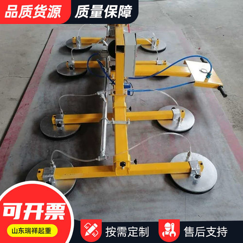 电动真空吸盘电动玻璃吸盘设备 小型真空吸吊机铁板石材起重吊具