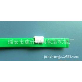 袋自封袋 廠家直供電腦控制夾鏈擠出設(shè)備各種服裝 拉鏈機(jī)