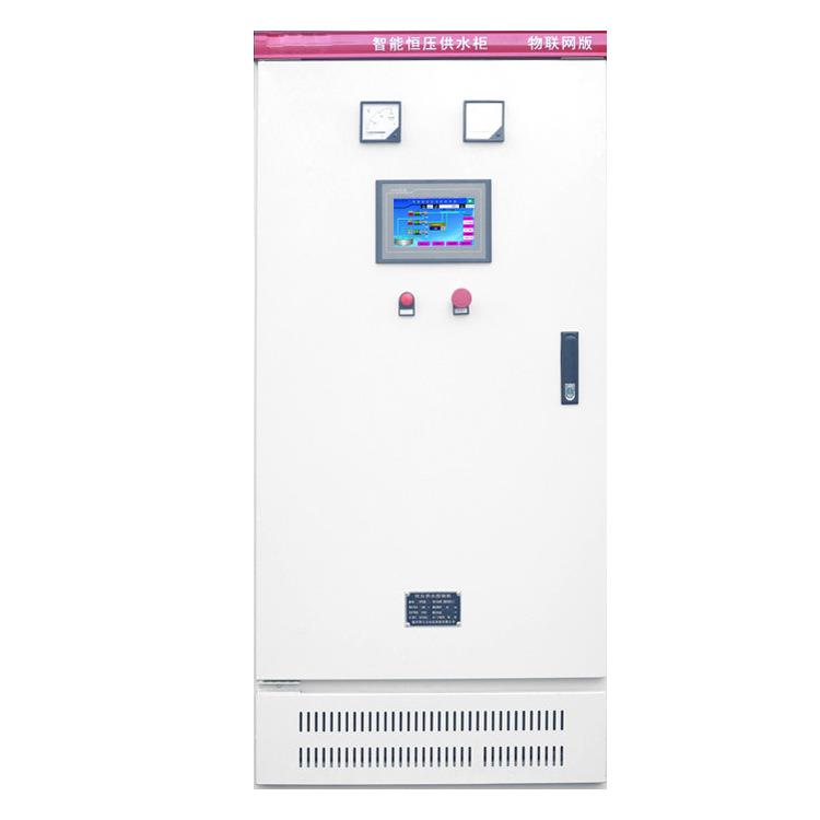 PLC变频控制柜风机水泵恒压供水智能触摸屏成套电气可设计编程