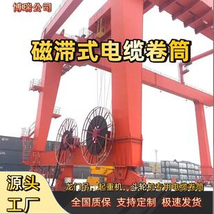 厂家直发电缆卷筒磁滞式恒张力式卷线器电动弹簧电缆收放器卷管器