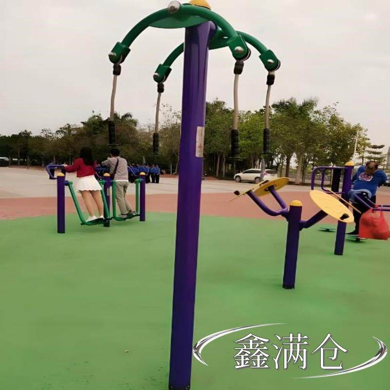 体育上肢牵引训练器适合于小区公园广场锻炼,运动/瑜伽/健身/球迷用品,健身路径,淘宝优惠券,粉丝福利购,淘宝优惠卷