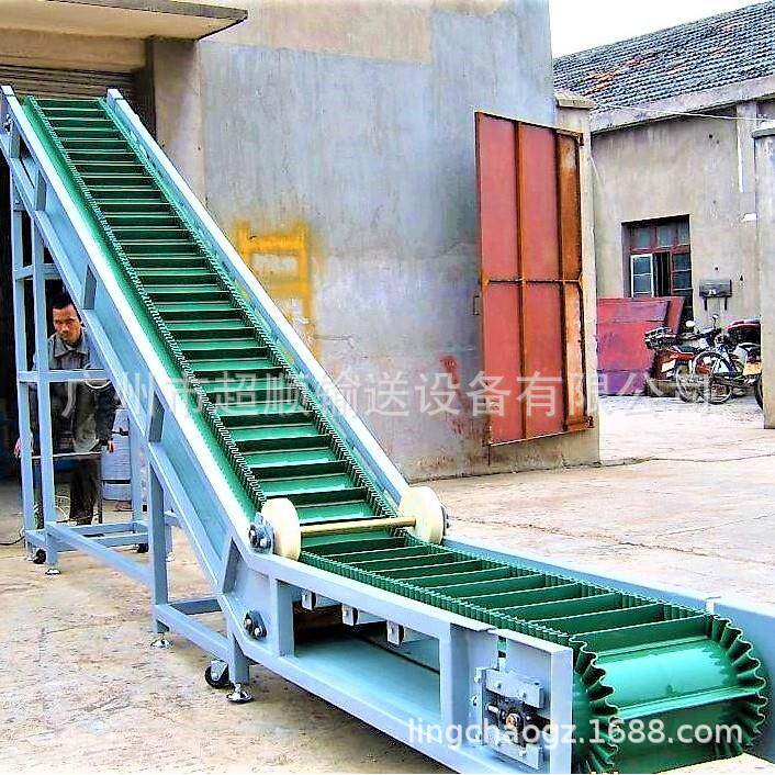 厂家供应CS—8523Z型带式输送机挡板爬坡传送机物料运输机