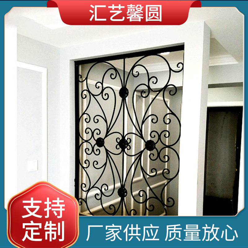 锻打金属铁艺客厅家具装饰用花格室内屏风欧式隔断座定制屏风
