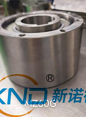 CKZ105×51-28超越离合器/单向离合器工厂单向轴承