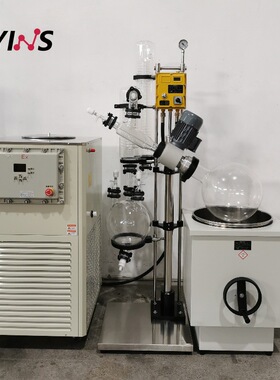 岐昱20L实验室高效旋转蒸发仪 溶剂回收精油提取结晶 高真空浓缩