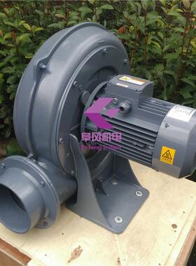 PF-2005直叶式鼓风机 3.7kw透浦式风机 PF200-5直翼式中压鼓风机