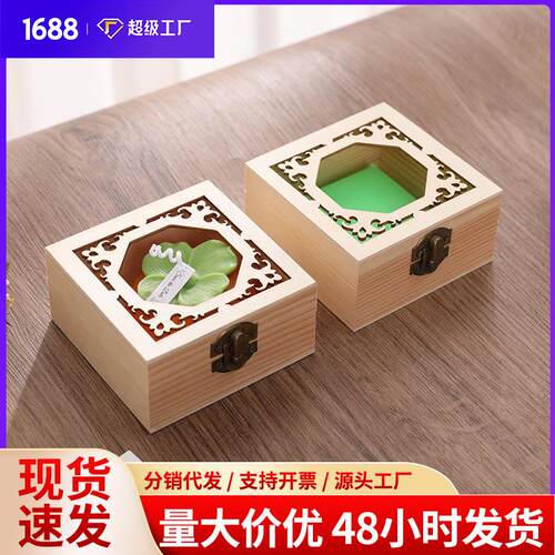 源头工厂古龙镂空手工皂木盒创意手工皂木盒香皂礼盒木盒加工定制