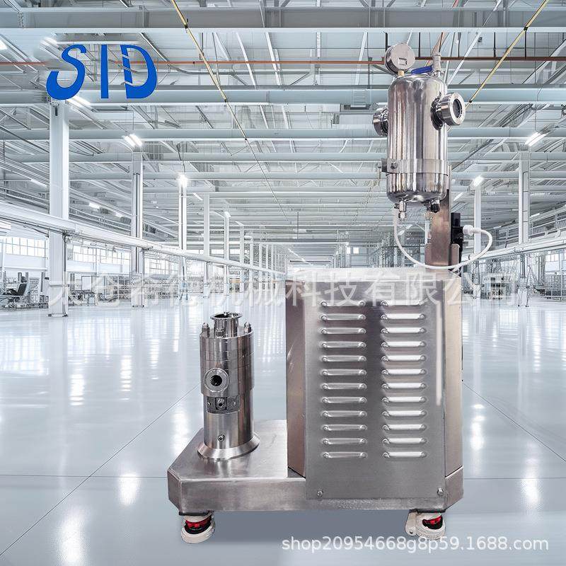 亮光剂高速分散机,工业油品/胶粘/化学/实验室用品,分散机,淘宝优惠券,粉丝福利购,淘宝优惠卷