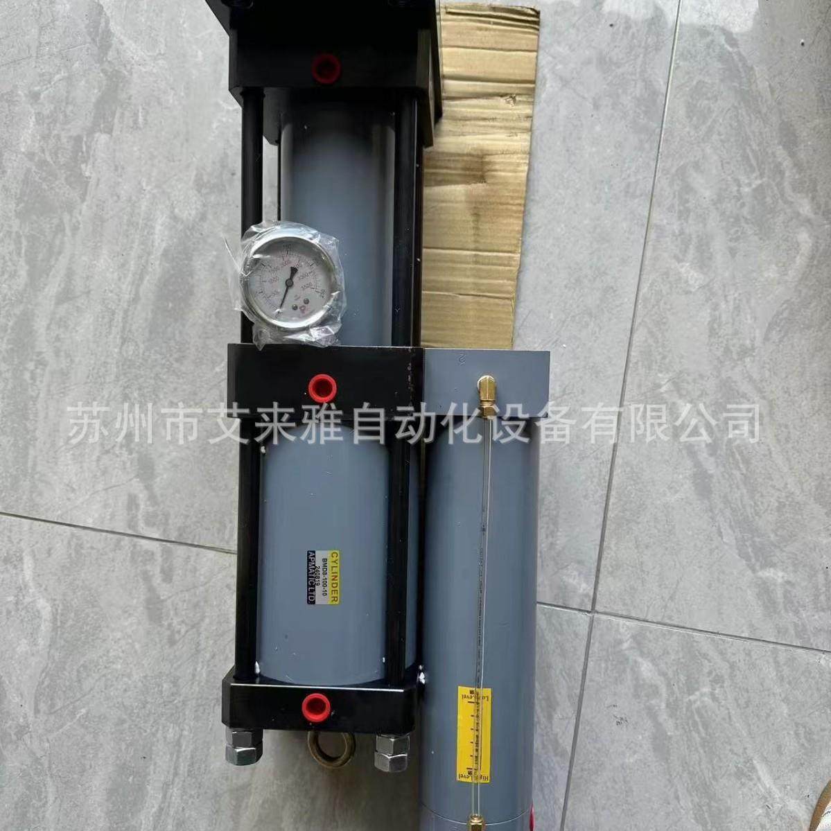 APMATIC油缸新州液压缸油缸EPC專用HR-50*150-RC-H全新原装