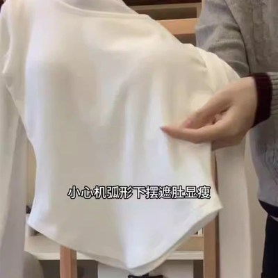 现货纯色带胸垫加绒打底衫女秋冬加厚保暖内搭超好看纯棉白色t恤