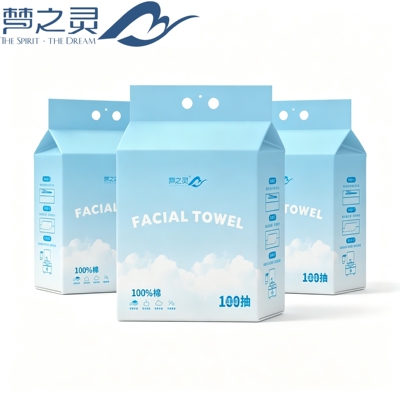 梦之灵100%纯棉洗脸巾一次性100抽柔软吸水母婴擦脸洁面全棉柔巾