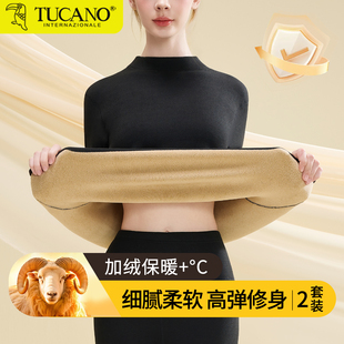 保暖内衣女士加厚加绒秋衣保暖衣东北防寒零下40℃加肥加大码 妈妈