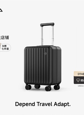 DTA14寸行李箱男小型商务春秋航空旅行拉杆箱16寸2026新款登机箱
