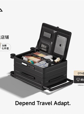 DTA2025新款行李箱侧开盖女20寸大容量旅行箱男生登机宽拉杆箱24