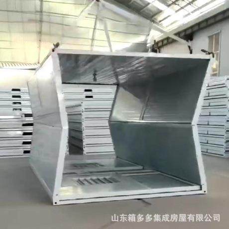 折叠集装箱户外移动活动板房住人集装箱房临建房折叠箱房跨境,基础建材,轻钢别墅,淘宝优惠券,粉丝福利购,淘宝优惠卷