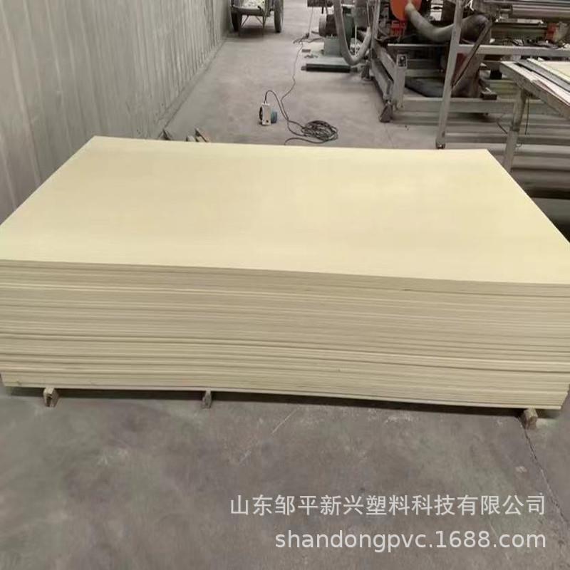 白色木黄色彩色PVC发泡板建筑工地用PVC木塑建筑模板