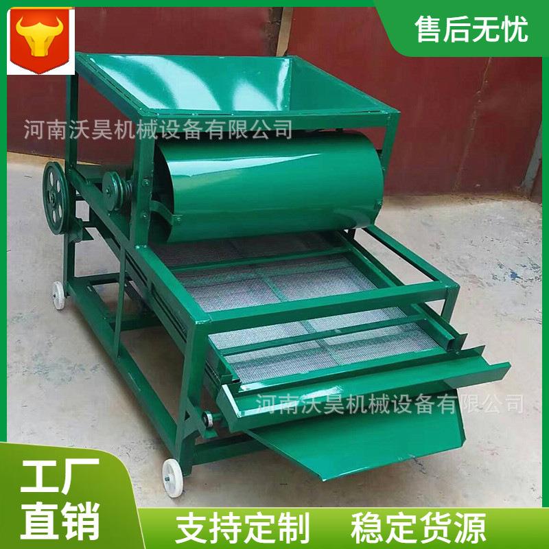 厂家直销除杂去石小麦清选机水稻种子震动机家用粮食筛选机
