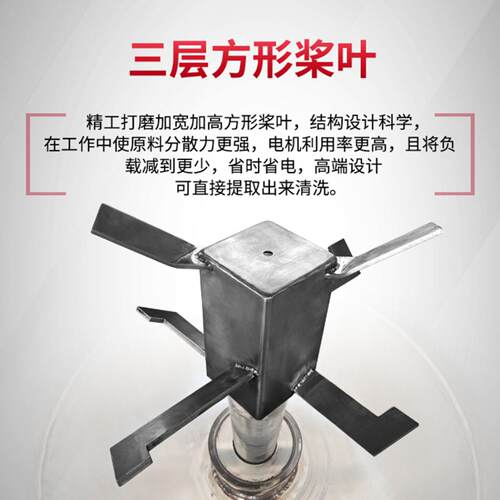 不锈钢粉业末HBQD-100功立速混合机拌料机混料机多能式干燥混色搅