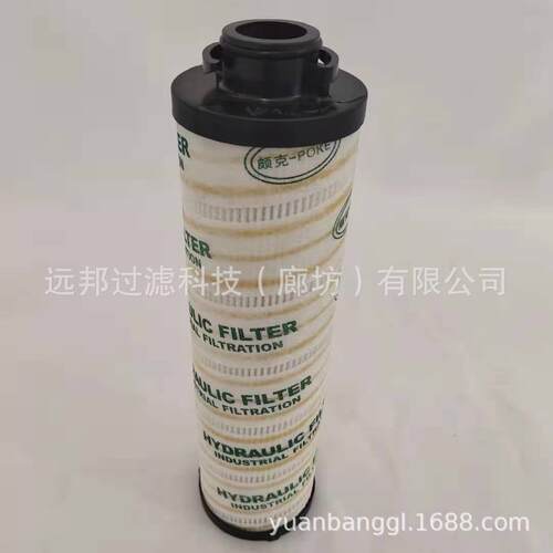 供应颇克56H2024滑47S5595V液压滤2芯SH55295V润油滤清器