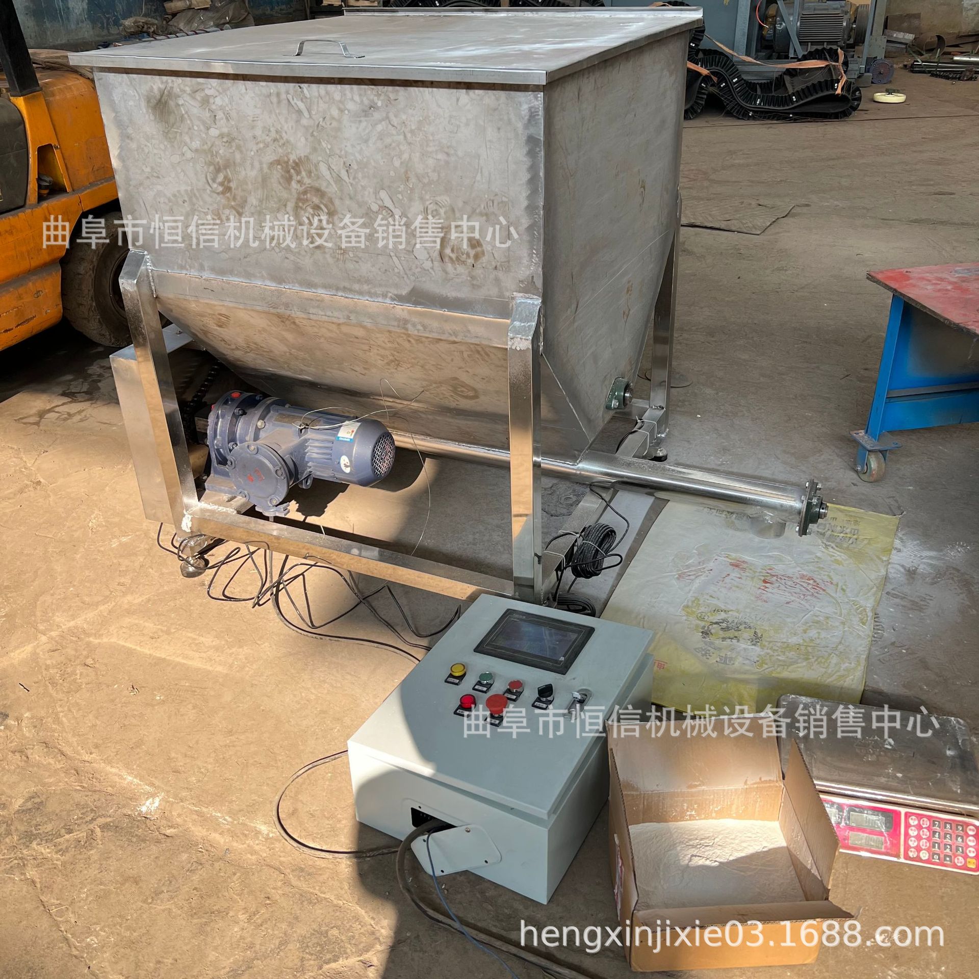 1m长淀粉米粉定量螺旋给料机zcjb 1*1*1m加大料仓白砂糖喂料机