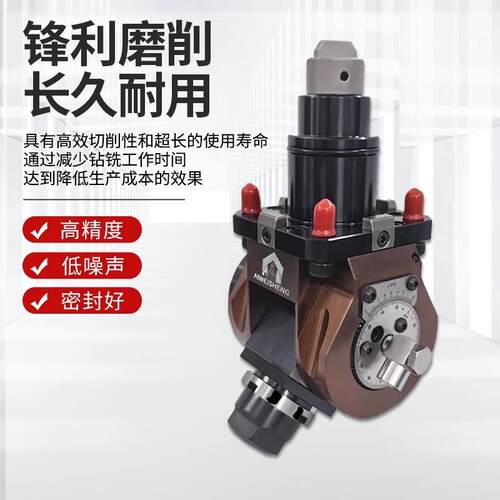 艾维盛MT40455MBH动B力刀座宇林斗山堡威0度90车铣5复合动度力头