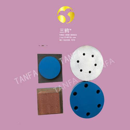 东电偏耐磨款制环F521东电制动块9D1F1724型号款刹车动块