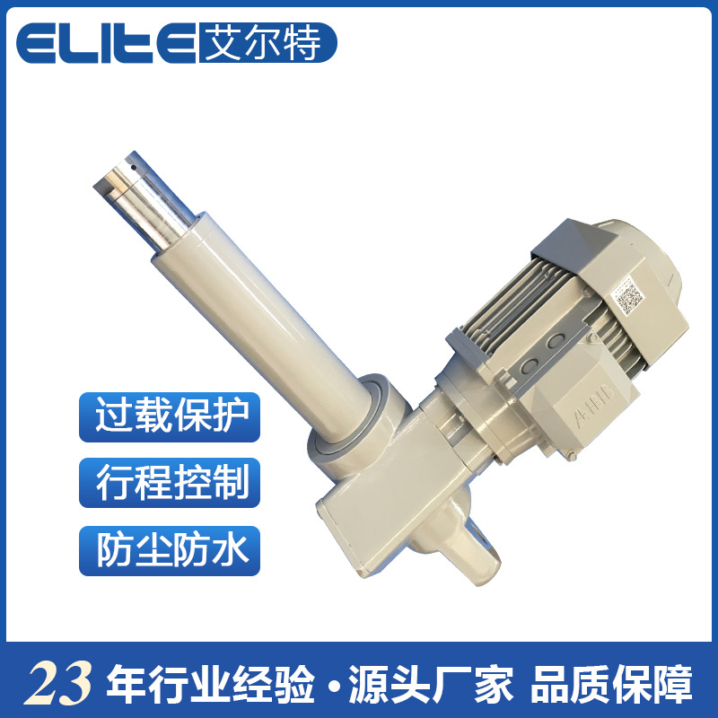工业电动推杆 12/24V直流小型防水电动缸 LT电动伸缩升降推动器