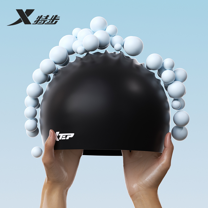 特步成人硅胶防水防晒男女泳帽