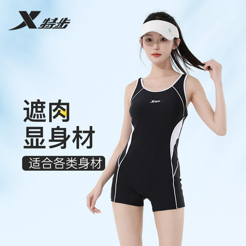 特步2026年新款专业连体泳衣