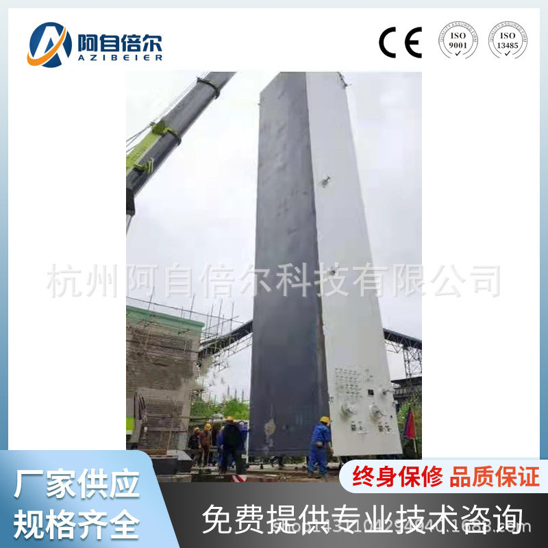 vpsa深冷液氧液氮制氧制氮设备 深冷空气分离高纯氧气氮气设备