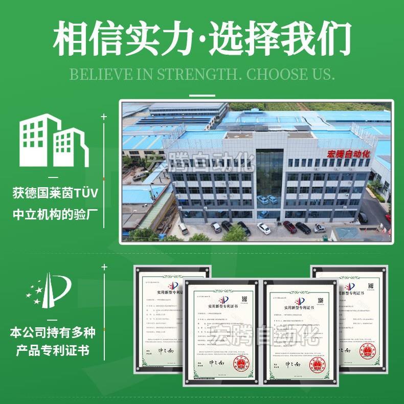 水产虾仁包冰冷873衣速冻鱿鱼龙虾尾冻食品挂冰机机鸡爪刀鱼裹冰