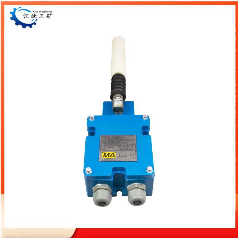 KG1007A胶带跑偏开关原厂KG1007A-1型皮带机用具现货