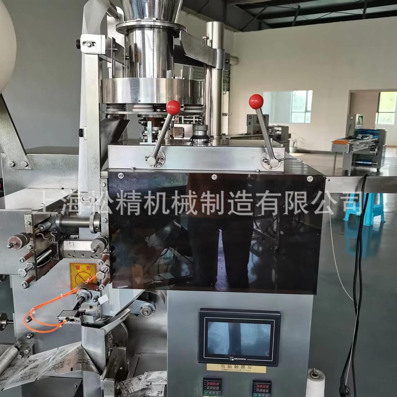 设供应茶叶包装机内外袋备全自包装501花茶杜仲茶叶包装动机械