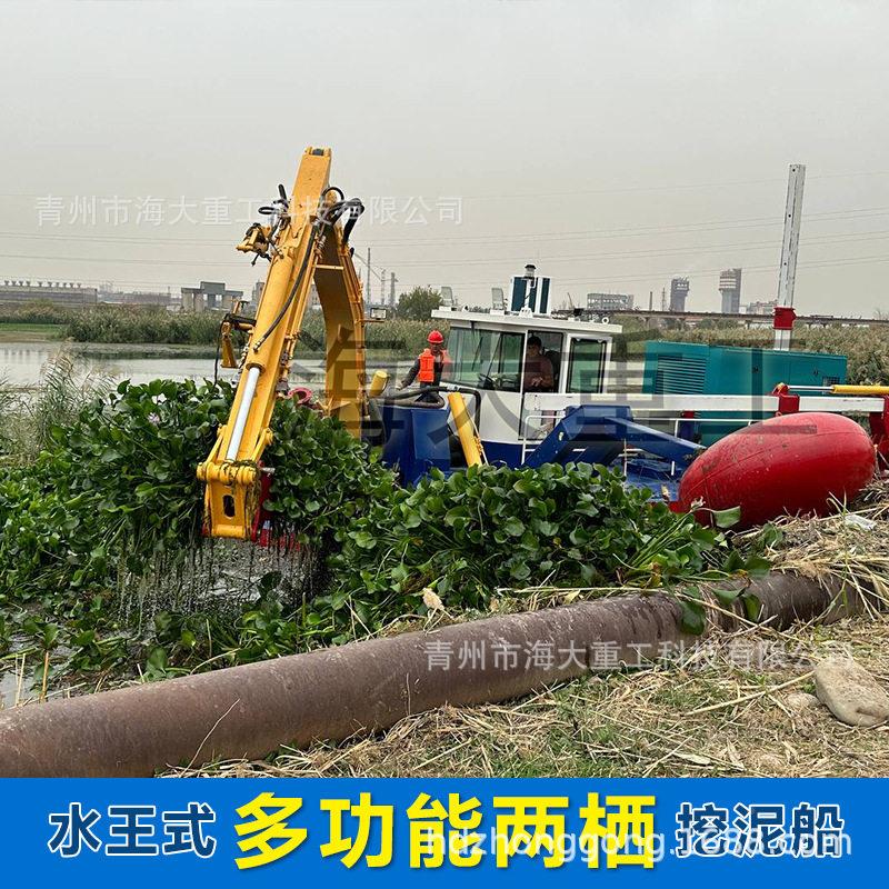 王水多功能水挖泥船两栖光伏打桩船打桩设备水VVQ陆王疏浚工程船