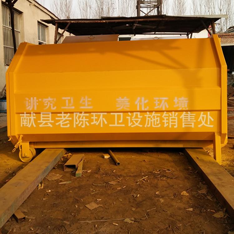 钩臂车户外垃中圾厂家直销圾箱桶环101垃卫垃圾转箱可定做定做定