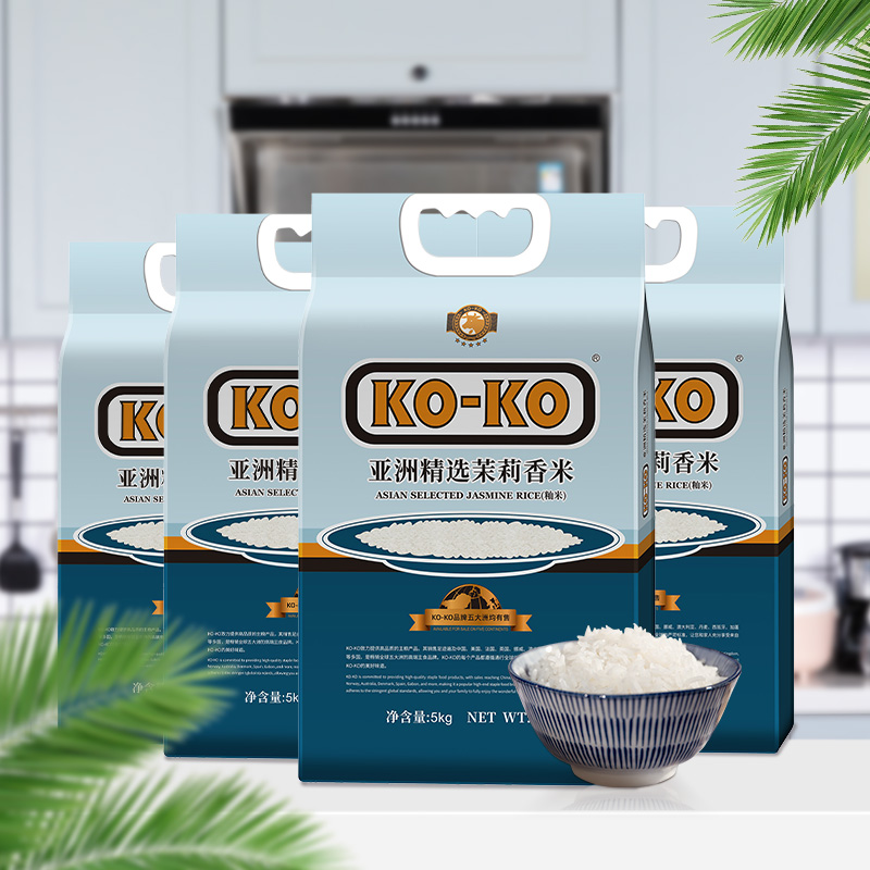 KO-KO亚洲精选茉莉香米20kg
