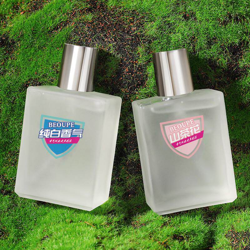 纯白香气红石榴女士香水持久留香山茶花香味清新体香香水工厂