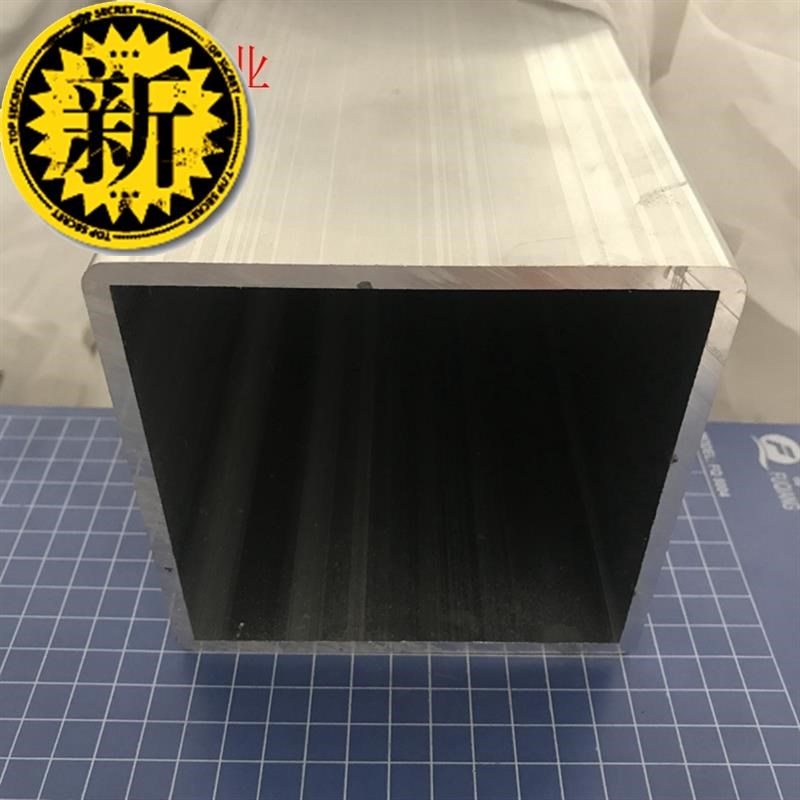 现货速发新品h通120x120x5R6圆角方管型材矩L形铝方通606铝管12定