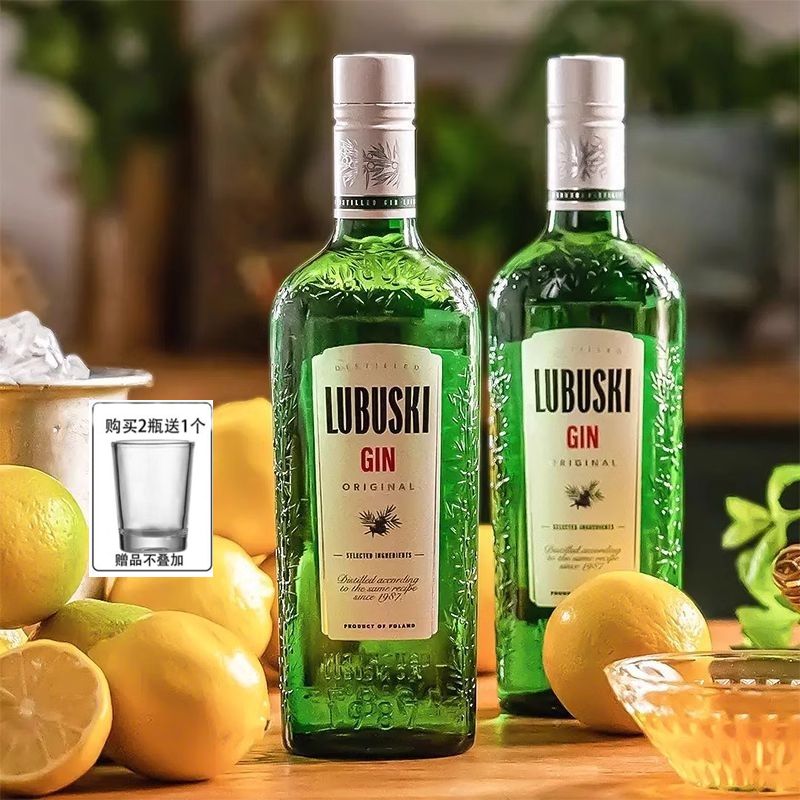 卢布斯基金酒LUBUSKIGIN2瓶装