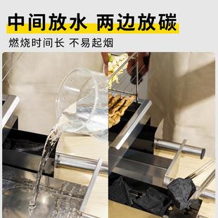 淄烧烤商用炉烟家用无烤炉架木炭加厚博不锈UZL钢网红子户外露营
