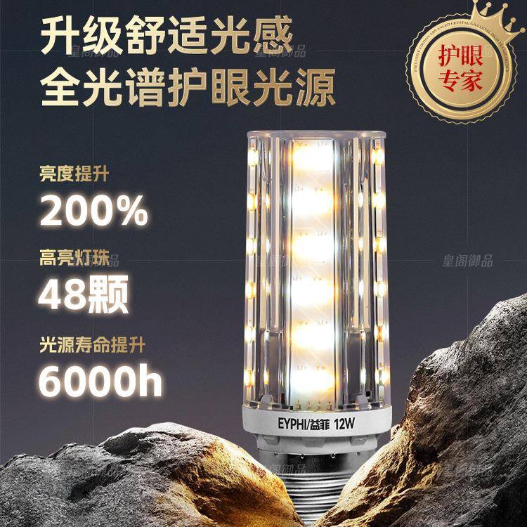 中古桃客厅灯式复古风宋代美学891灯具胡木色美卧室灯法式餐厅风