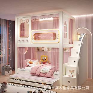 儿童上床城堡滑梯多能子母WVW床功粉色床高护栏小孩两层床上下同