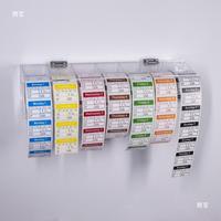 星期標(biāo)簽分配盒酒必店廚房架903通收用時(shí)間條分配器勝客標(biāo)簽貼紙