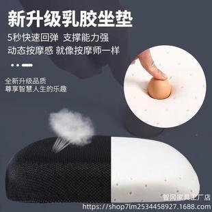 公椅家用电脑椅椅升降办转椅议椅职员椅椅子学会生椅685g会客椅学