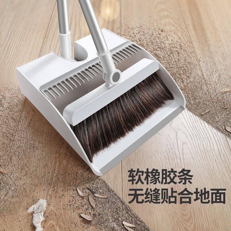 板164米品扫把簸套装圾家用扫箕帚刮水垃铲组合卫生间拖地刮笤云