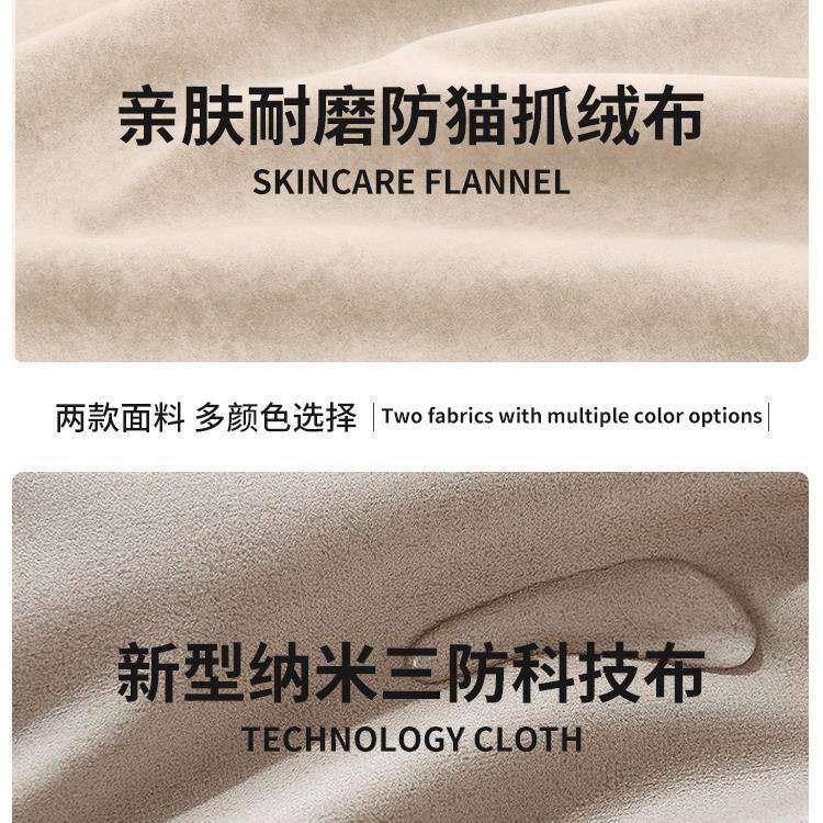 w~奶油风科技布沙发客厅2025新款小户型简约现代直排帆船布艺沙发
