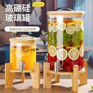 泡酒 大容量汁玻璃酵带素桶64273345龙头密封冷水壶果罐饮家用套装